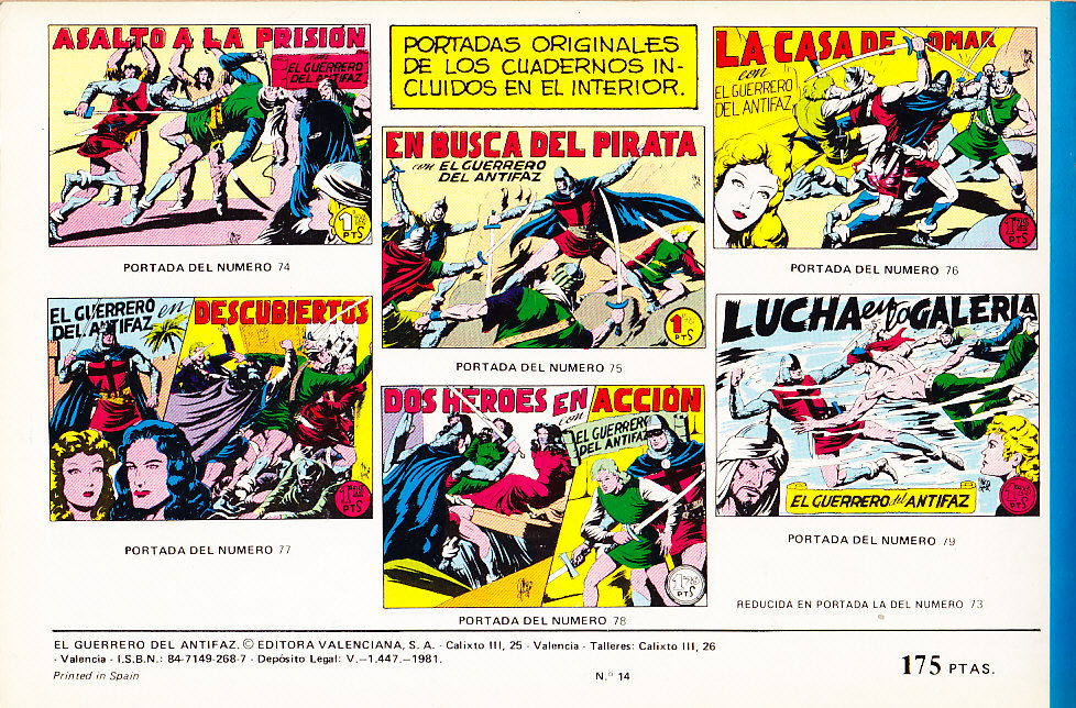 EL GUERRERO DEL ANTIFAZ