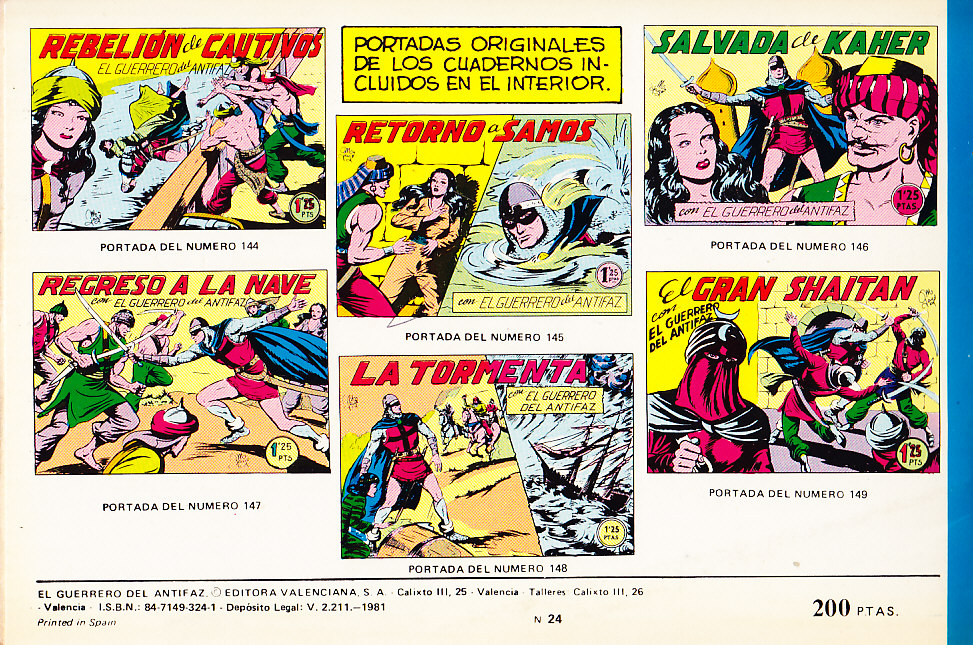 EL GUERRERO DEL ANTIFAZ