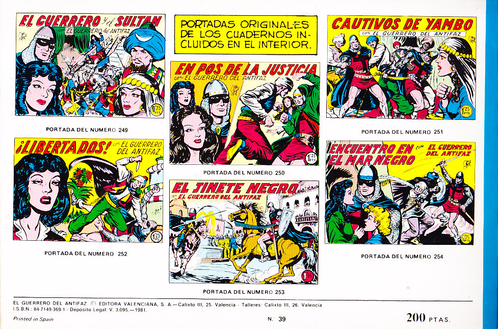 EL GUERRERO DEL ANTIFAZ