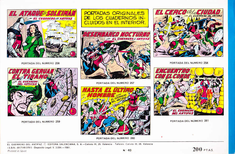 EL GUERRERO DEL ANTIFAZ