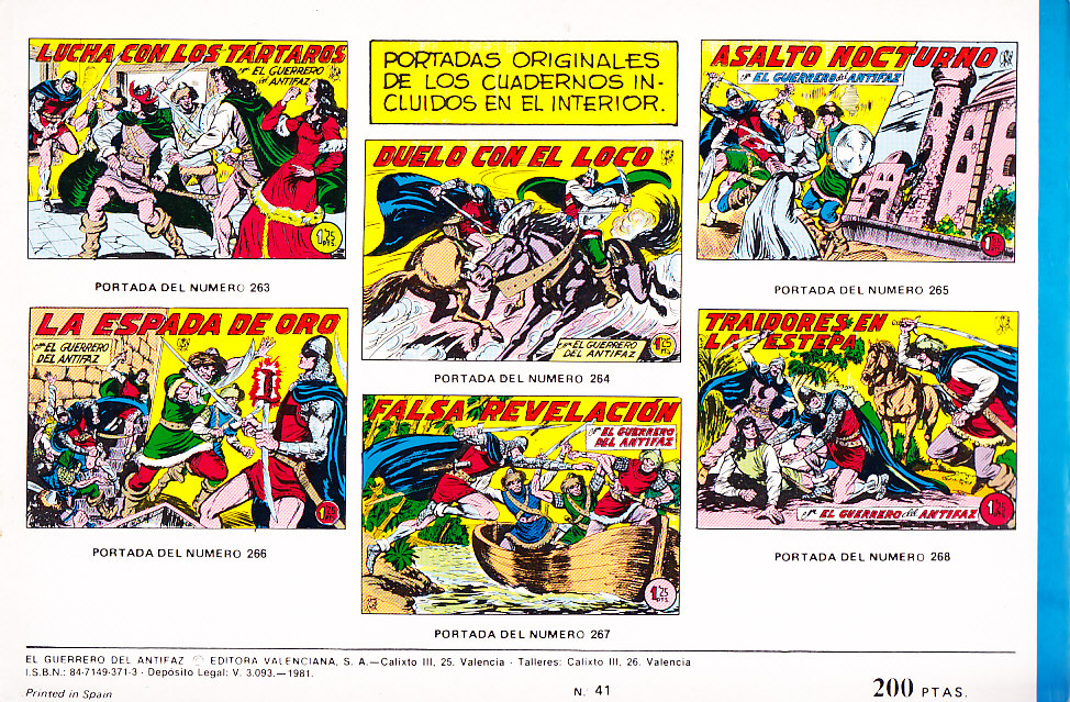 EL GUERRERO DEL ANTIFAZ