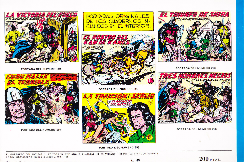 EL GUERRERO DEL ANTIFAZ