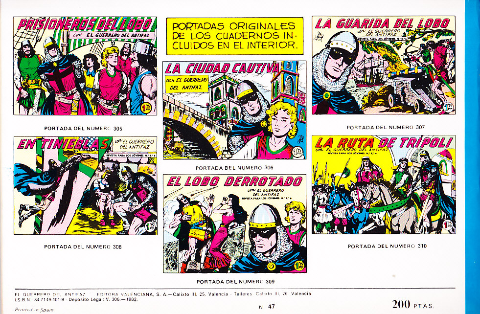 EL GUERRERO DEL ANTIFAZ