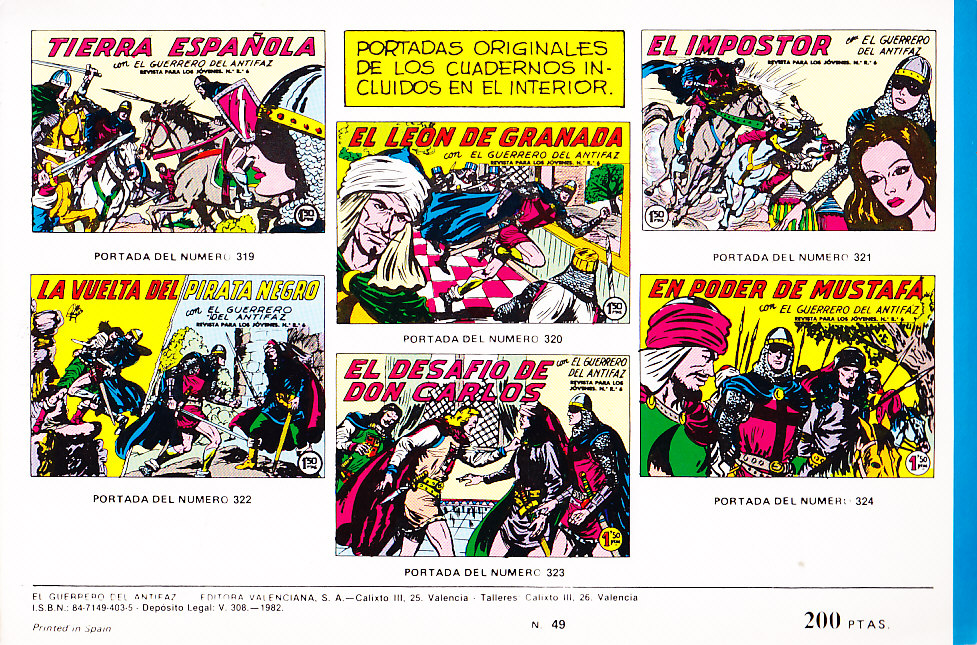 EL GUERRERO DEL ANTIFAZ