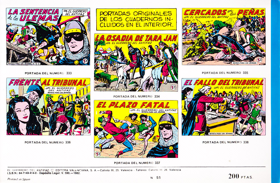 EL GUERRERO DEL ANTIFAZ