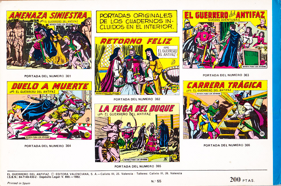 EL GUERRERO DEL ANTIFAZ