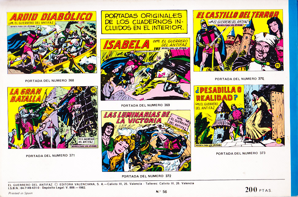 EL GUERRERO DEL ANTIFAZ