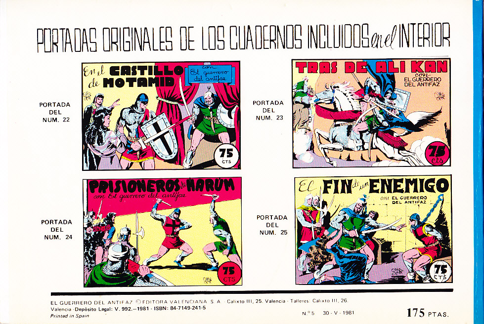 EL GUERRERO DEL ANTIFAZ