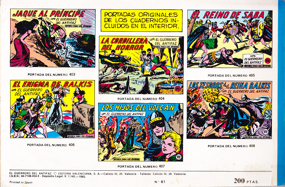 EL GUERRERO DEL ANTIFAZ