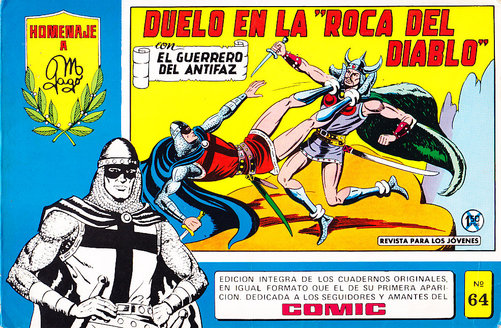 EL GUERRERO DEL ANTIFAZ