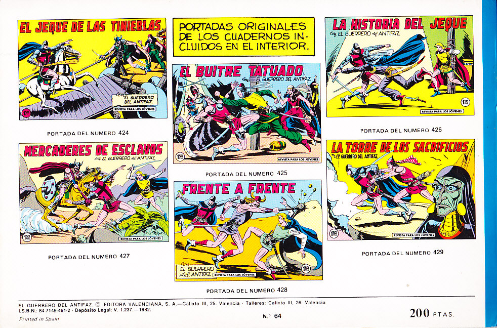 EL GUERRERO DEL ANTIFAZ