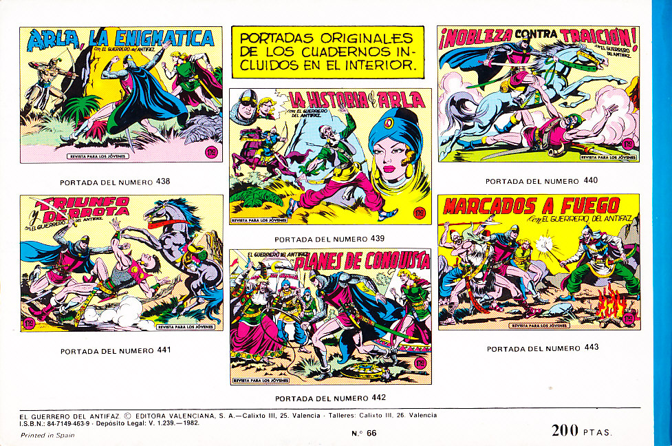 EL GUERRERO DEL ANTIFAZ