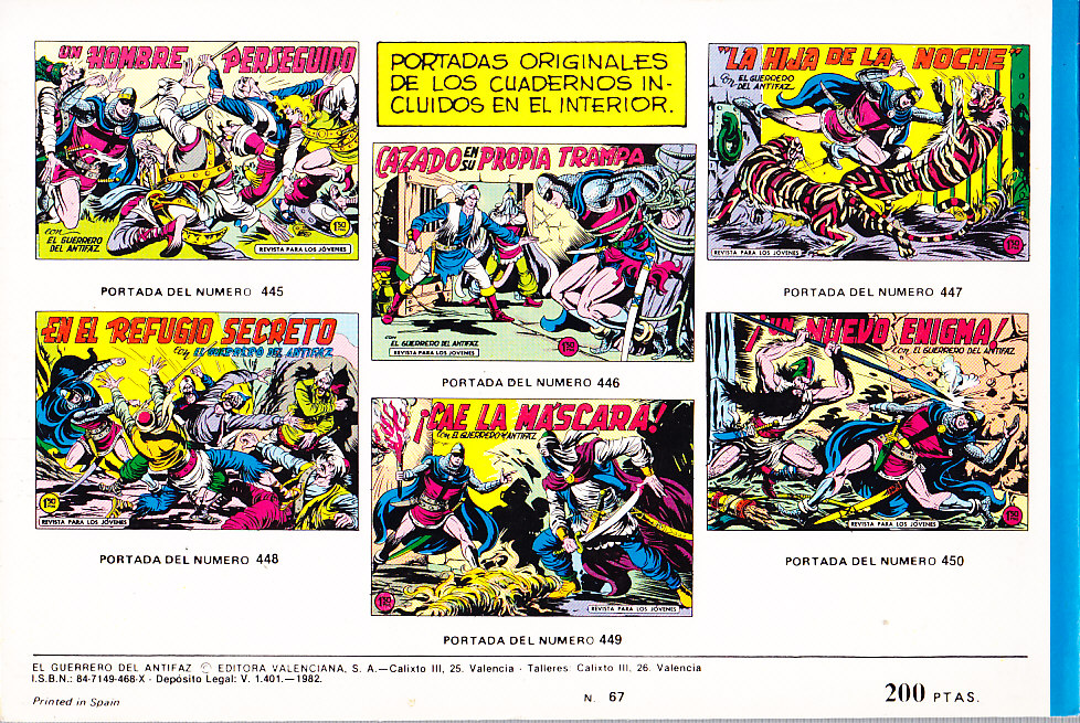 EL GUERRERO DEL ANTIFAZ