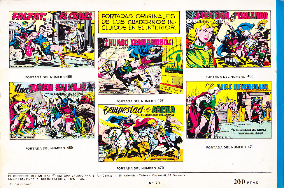 EL GUERRERO DEL ANTIFAZ