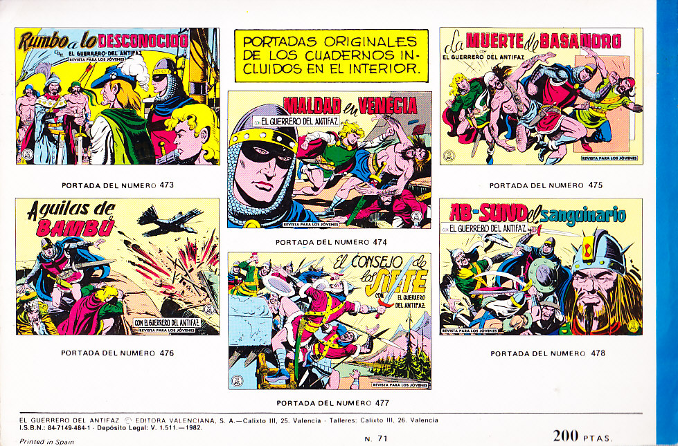 EL GUERRERO DEL ANTIFAZ