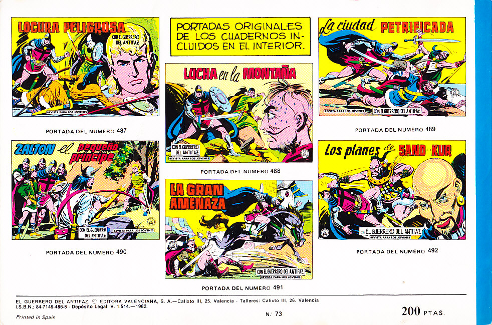 EL GUERRERO DEL ANTIFAZ