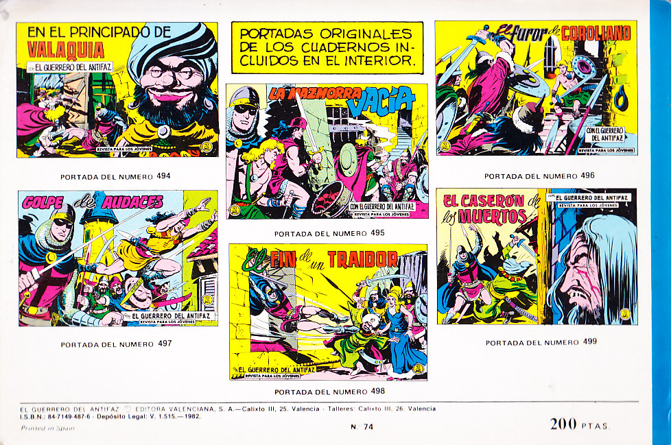 EL GUERRERO DEL ANTIFAZ