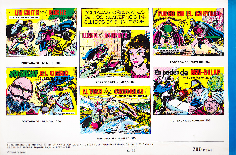 EL GUERRERO DEL ANTIFAZ