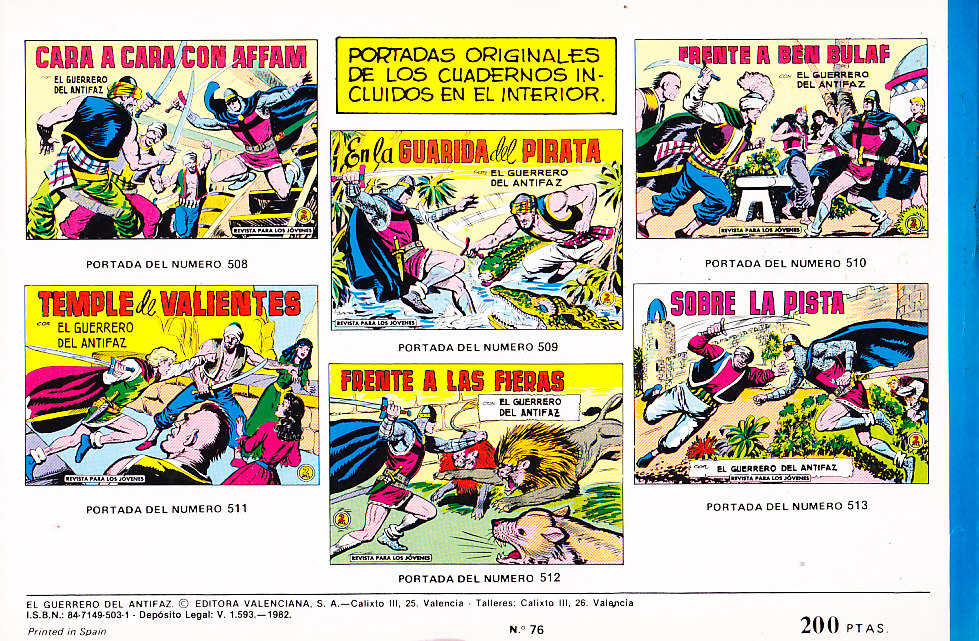 EL GUERRERO DEL ANTIFAZ