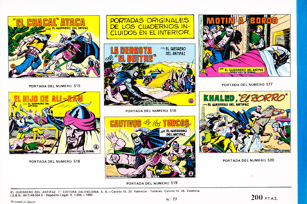 EL GUERRERO DEL ANTIFAZ