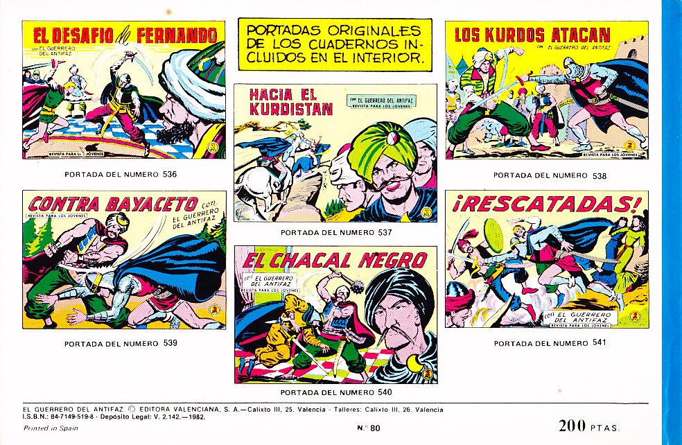 EL GUERRERO DEL ANTIFAZ