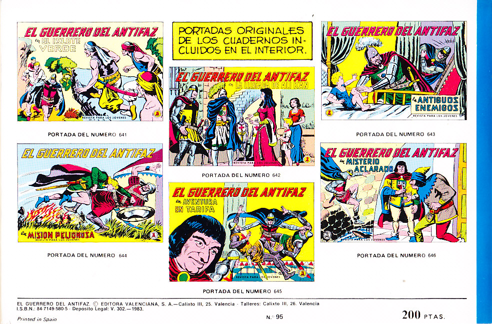 EL GUERRERO DEL ANTIFAZ