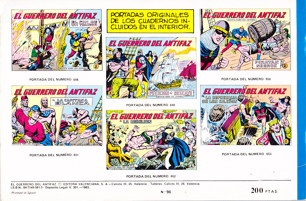 EL GUERRERO DEL ANTIFAZ