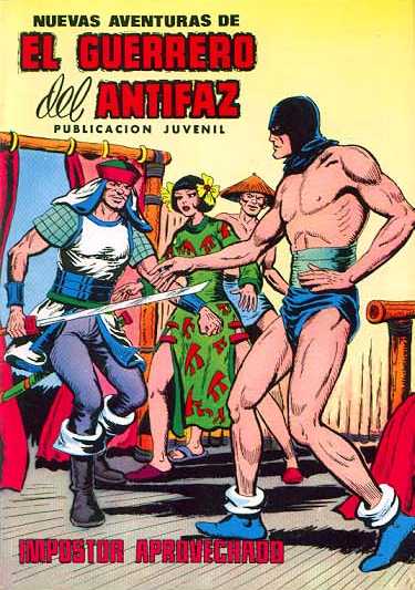 NUEVAS AVENTURAS DE EL GUERRERO DEL ANTIFAZ 6