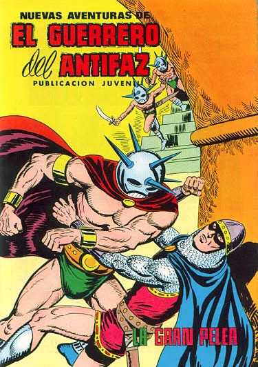 NUEVAS AVENTURAS DE EL GUERRERO DEL ANTIFAZ 92