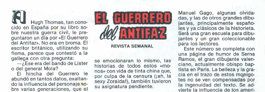EL GUERRERO DEL ANTIFAZ