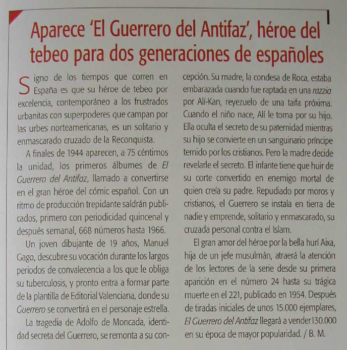 GUERRERO DEL ANTIFAZ